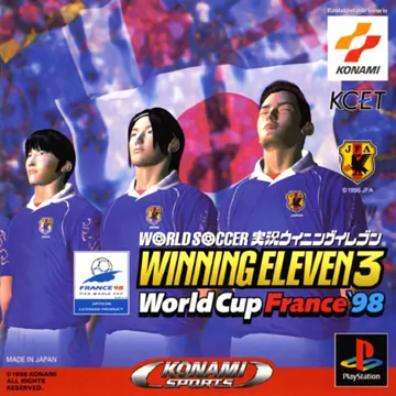 World Soccer Jikkyou Winning Eleven 3 - World Cup France 98 (JP) box cover front